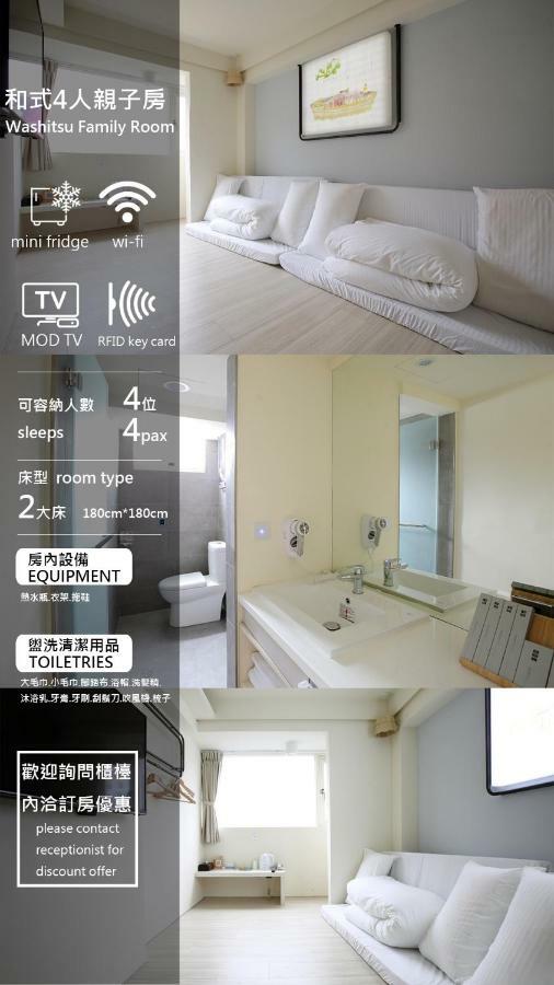 We Have Story Taichung Exterior foto