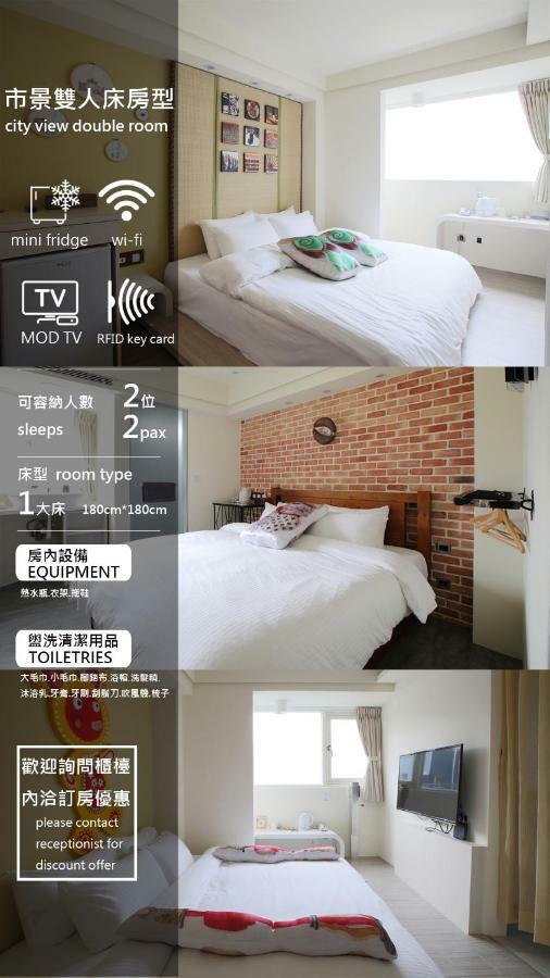We Have Story Taichung Exterior foto